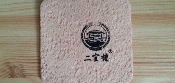 壓縮吸水海綿