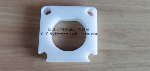 耐高溫-隔熱-吸水海綿